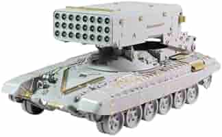 希少 トランペット1/35ロシア軍多連装ロケットランチャーZil-131トラック 希少 トランペット1/35ロシア軍多連装ロケットランチャーZil-131